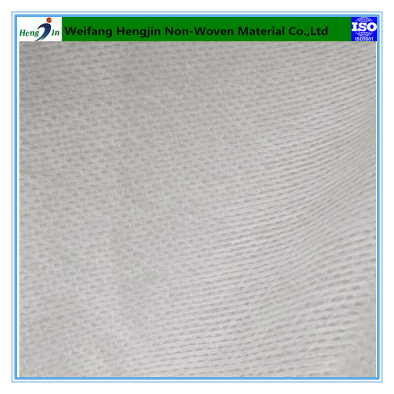 Mesh Spunlce Nonwoven Fabric