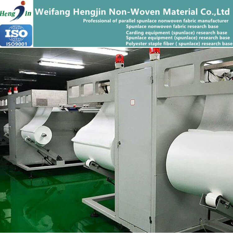 Small Dot Embossed Spunlace Nonwoven