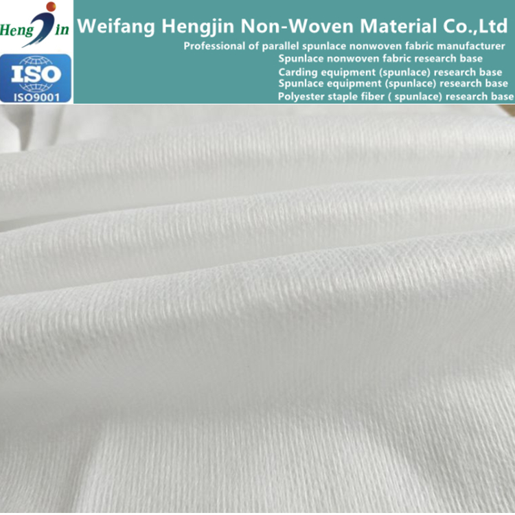 100% Polyester Spunlace For Wet Wipes